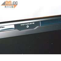 Z139都設有Motion Eye視像鏡頭，但解像度只得640×480。