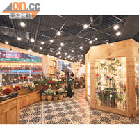 2樓花店225 Florist，甚有歐洲格調。
