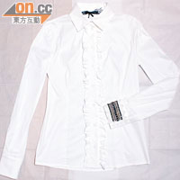 Patrizia Pepe白色刺繡袖口恤衫$3,450（b）