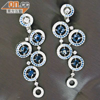 Ava藍寶石鑽石白金耳環$600,300