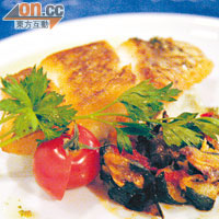 烤鯛魚伴KAGOME自家種植的朝鮮薊和夏南瓜，鮮味十足。