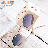 大陽眼鏡款式Yeah爆，帶住佢Go Party！$380
