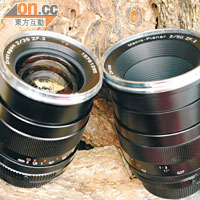 （Carl Zeiss Distagon 35mm f/2 T* ZF）$8,350 (左)、（Carl Zeiss Makro-Planar 50mm f/2 T* ZF）$10,140