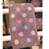 這款波點毛巾就是畢彼特至愛，售價由¥525（約HK$49）起。
