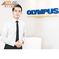 Olympus影像器材業務部 高級產品推廣主任Noble Leung