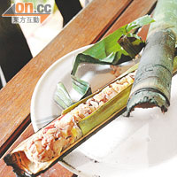 師傅出手炮製的竹筒料理，雞肉及配料比例啱啱好，簡簡單單卻十分美味。