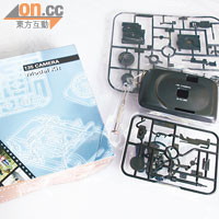 DIY相機Holga 135 Camera Model Kit ，親自裝嵌，零舍有Heart。$40（b）
