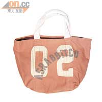 issac橙杏色02字樣環保袋 $169(c)