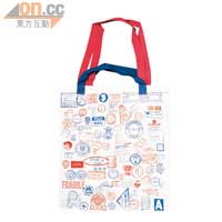 Graphicairlines白色卡通圖案兩用環保袋 $260(d)