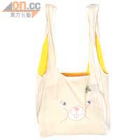 Rootote兔仔圖案環保袋 $229(c)