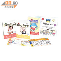 課程要求父母亦需熟悉幼兒手語，以便在家中亦能以手語與BB溝通，BB才熟能生巧，因此隨課程附送價值$500的Sign, Say & Play® Kit，包括DVD、幼兒手語書籍、手語列表等。