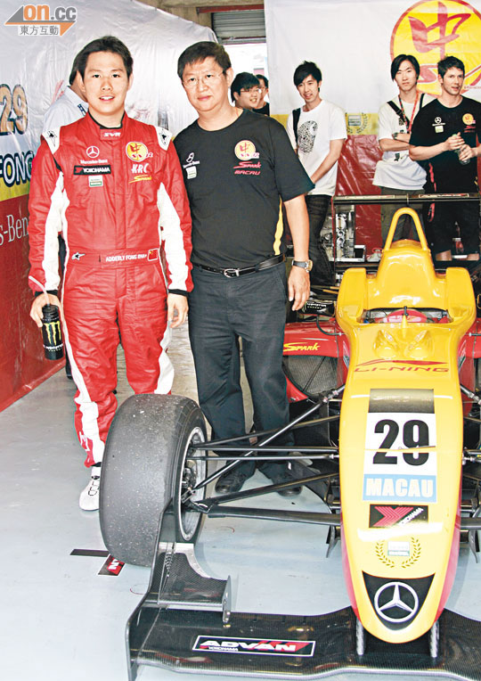 2011澳門大賽車必睇 <wbr>香港90後挑戰F3!
