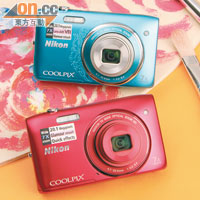 整色整水 Nikon CoolPix S3500、S3400