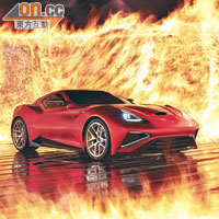 火爆Icona Vulcano H-Turismo V12