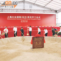 內地市場躍升No.1