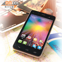 Alcatel  One Touch Star  雙卡遊蹤