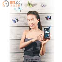 HTC Butterfly S高追蝶機