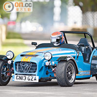 Caterham 7頂級版亮相