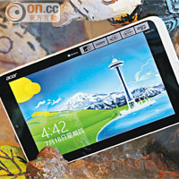 Acer Iconia W3-810  一啪即打 