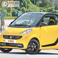 smart fortwo coupe edition cityflame  限量黃黑配