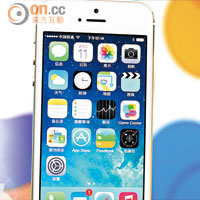 北京直擊搶先體驗iPhone 5s指紋開機爽