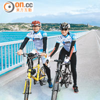 沖繩單車季節邊踩邊玩