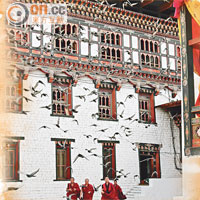 不丹快樂圍城