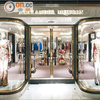 Alexander McQueen男裝專門店