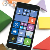 Nokia Lumia 1320 WP8大「格」新