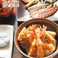 天婦羅總動員豪華天丼