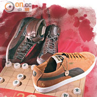 馬年珍藏PUMA Suede CNY