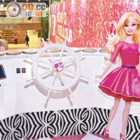 台灣桃園Barbie郵輪派對