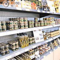 荔枝角優尚食品店