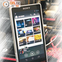 Hi-Res Walkman ZX1足料靚聲