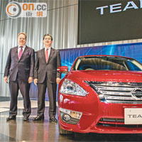三代目全面革新Nissan Teana