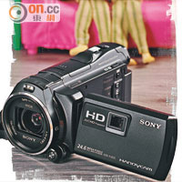 浪漫「直」播Sony Handycam PJ820