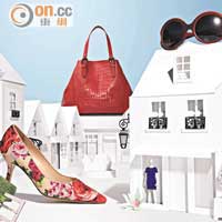 Chic Outlet Shopping×Mark Colle保衞花園