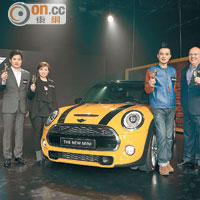 新MINI型格登場