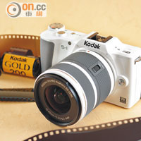 Kodak PIXPRO S-1重現菲林色彩