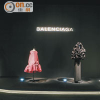 北京直擊Balenciaga非常中國