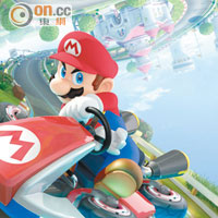 《Mario Kart 8》 反重力大暴走