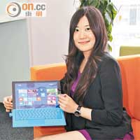 北京直擊：Microsoft Surface Pro 3率先試玩