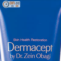 Dermacept by Dr. Zein Obagi礦物泥「去污」