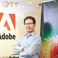 Adobe Creative Cloud推免費流動程式