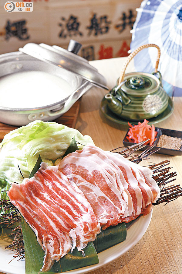 沖繩豚煮出百變料理