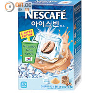 清涼透心韓國即沖凍咖啡