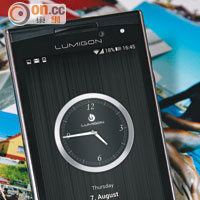 Lumigon T2 HD丹麥靚機