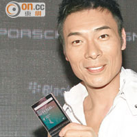 安仔都Like P'9983型格好打