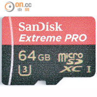 SanDisk兩新卡4K拍片最啱