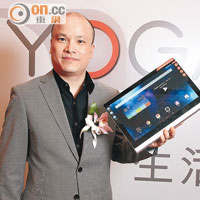 Lenovo新動力 大芒Tablet攻佔市場